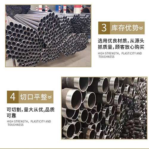 裕安桩基声测管的主要用途是什么