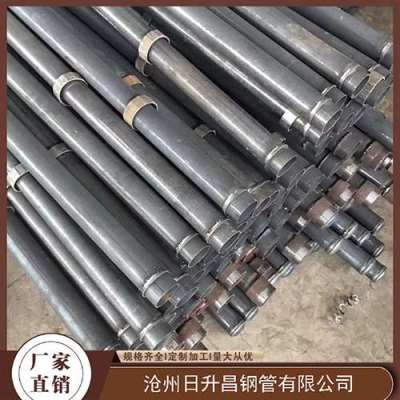 裕安最薄的声测管壁厚可以到什么程度