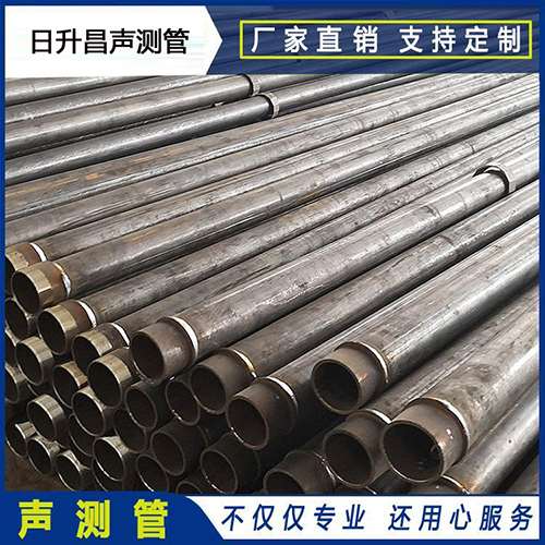 裕安声测管外观质量有哪些要求？