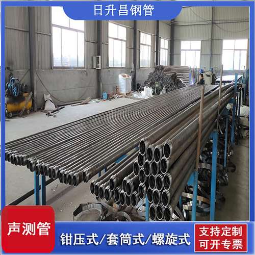 裕安声测管在桥梁建中的的五大应用优势